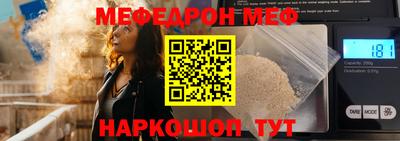 mix Бузулук