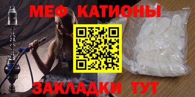 mix Бузулук