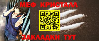 mix Бузулук