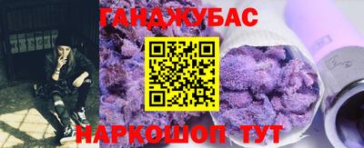 mix Бузулук