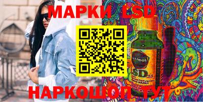 амф Бугуруслан
