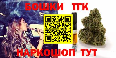 амф Бугуруслан