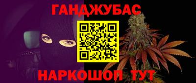 mix Бузулук