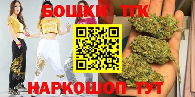 mix Бузулук