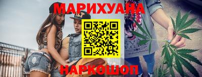 амф Бугуруслан