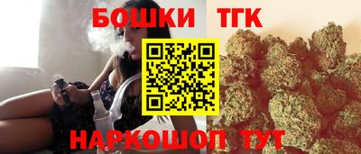 mix Бузулук