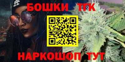 амф Бугуруслан