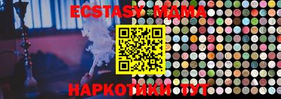 mix Бузулук
