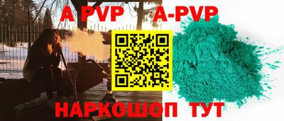 амф Бугуруслан