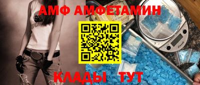 mix Бузулук