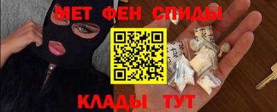 амф Бугуруслан