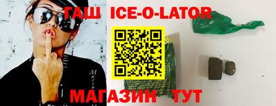 2c-b Будённовск