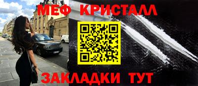 mix Бузулук