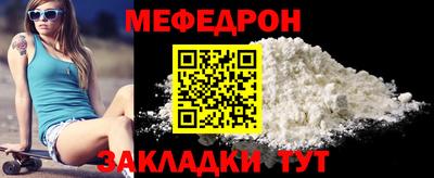mix Бузулук
