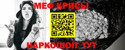 шишки Можайск